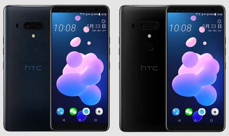 HTC U12+. Цена, технические характеристики и фото смартфона засветились на официальном сайте производителя