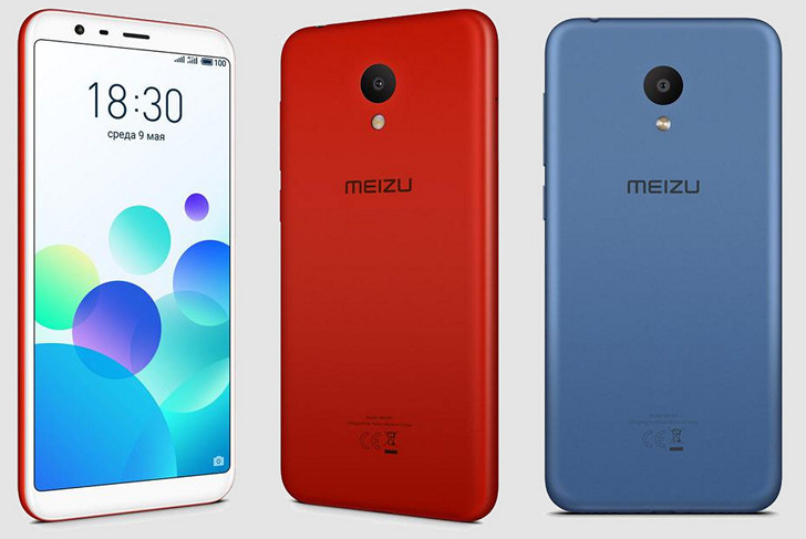 Meizu M8c. Недорогой смартфон с «бескрайним» экраном 