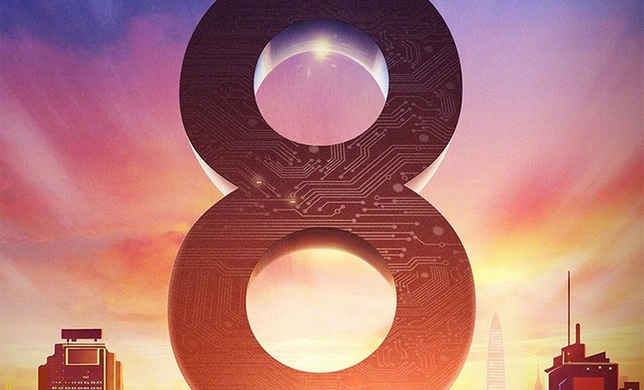 Xiaomi Mi 8. Технические характеристики будущего флагмана просочились в Сеть Xiaomi Mi 8. Технические характеристики будущего флагмана просочились в Сеть