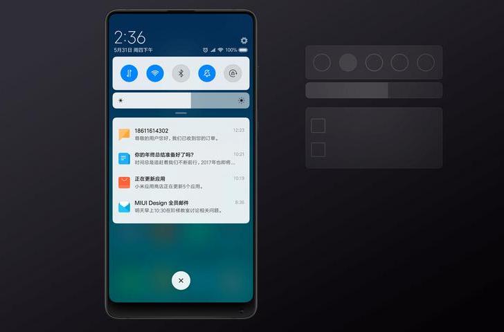 MIUI 10. Новая операционная система Xiaomi представлена. Какие смартфоны получат обновление