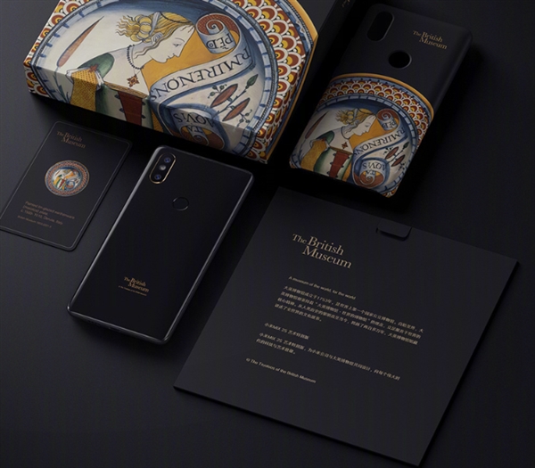 Xiaomi Mi Mix 2S Art Special Edition придется по душе любителям искусства