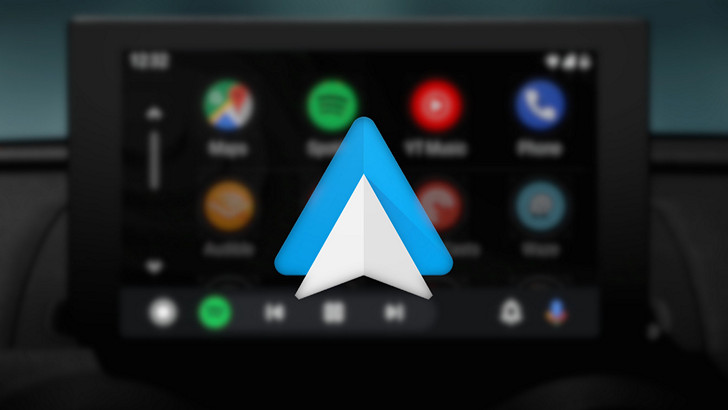 Android Auto обновилось до версии 4.3, в которой появились намеки на грядущий редизайн Boardwalk