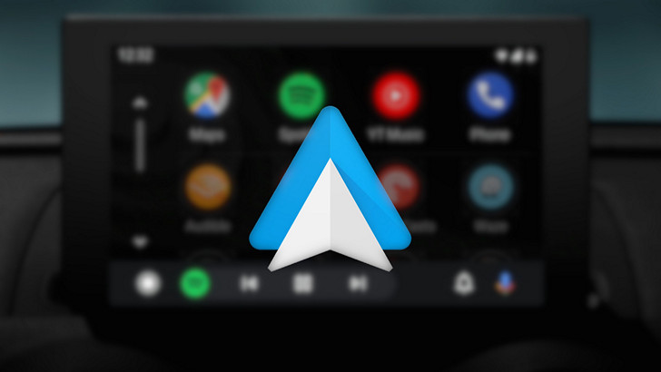Android Auto обновилось до версии 4.3, в которой появились намеки на грядущий редизайн Boardwalk
