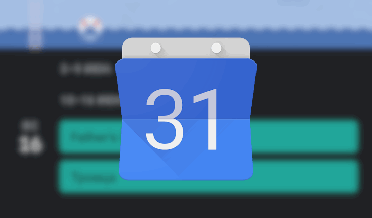 Приложения для мобильных. Календарь Google получил темную тему [Скачать APK]