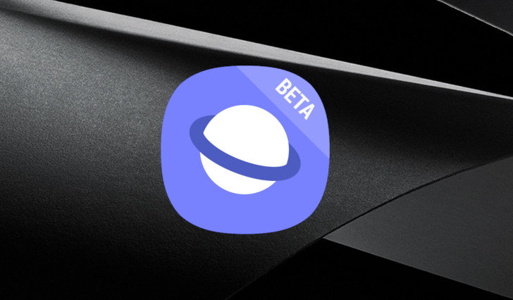 Samsung Internet Beta 9.4 получил менеджер уведомлений и возможность задавать имя для ярлыков сайтов на рабочий стол