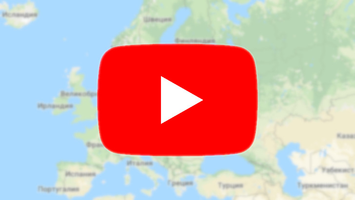 YouTube Premium и YouTube Music стали доступны жителям еще семи европейских стран