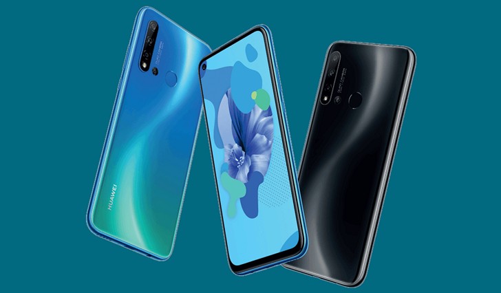 Huawei P20 Lite (2019)