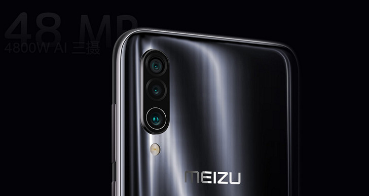 Meizu 16Xs. Смартфон с тройной 48-Мп камерой, экраном без вырезов и отверстий и чипом Snapdragon 675 за $246 и выше