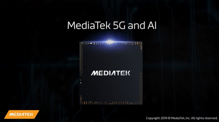 MediaTek вскоре обзаведется собственным 5G чипсетом