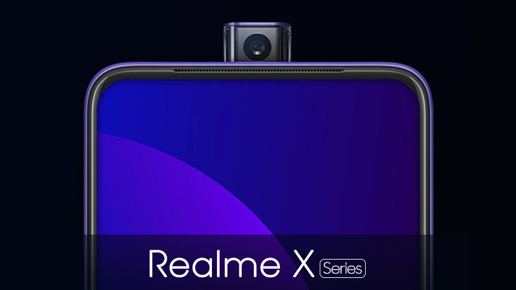 Realme X и Realme X Youth Edition на подходе: новинки будут представлены 15 мая