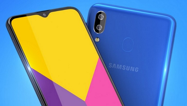 Обновление Android 9 Pie для Samsung Galaxy M10 и Galaxy M20 выпущено