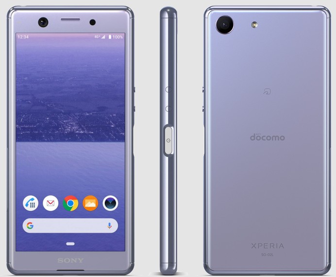 Sony Xperia Ace: 5-дюймовый смартфон с процессором Snapdragon 630 и водонепроницаемым корпусом