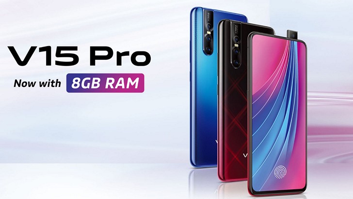 VIVO V15 Pro