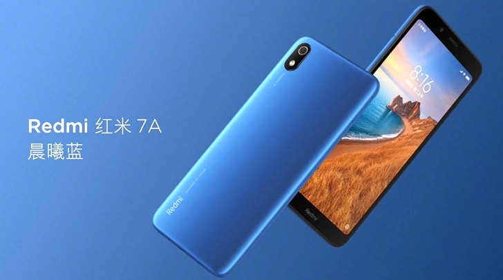 Redmi 7A. Недорогой компактный 5.45-дюймовый смартфон с процессором Snapdragon 439 и неплохой батареей