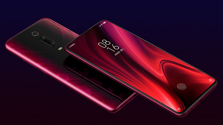 Redmi K20 и Redmi K20 Pro официально. Экран без отверстий и вырезов, мощные процессоры и выдвижная камера за $290 и выше