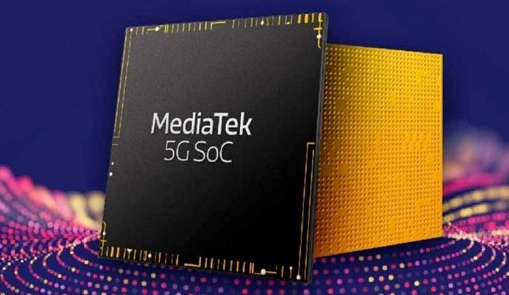  MediaTek Helio M70 5G. Новый 7-нанометровый процессор компании со встроенным 5G модемо