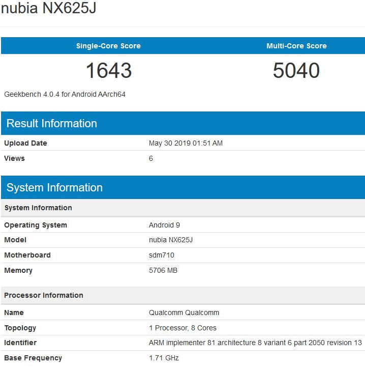 Nubia готовит к выпуску новый смартфон среднего уровня с процессором Qualcomm Snapdragon 710 и 6 ГБ оперативной памяти на борту