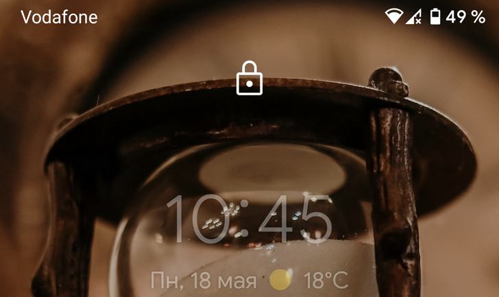 Lockscreen Widgets — виджеты на экране блокировки Android устройств