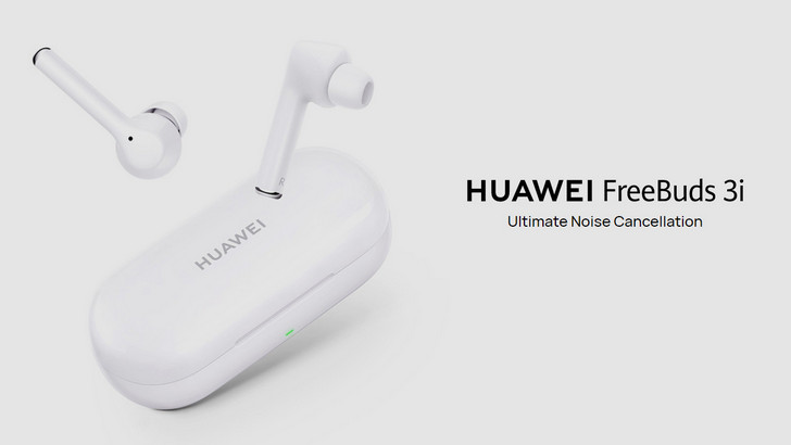 Huawei FreeBuds 3i. Полностью беспроводные наушники в стиле Apple AirPods Pro за 100 евро