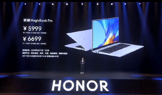Honor MagicBook Pro. Шестнадцатидюймовый ноутбук на базе процессоров Intel Core 10-го поколения за $840 и выше