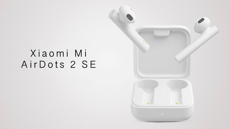 Xiaomi Mi AirDots 2 SE. Более дешевая версия наушников Mi AirDots 2 с поддержкой Bluetooth 5.0 за $24