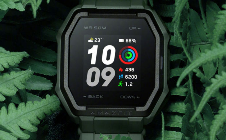 Amazfit Ares. Новые умные часы с шестигранным корпусом и возможностью отслеживания 70 видов активности пользователя на подходе