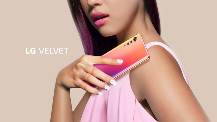 LG Velvet. Новый смартфон корейского производителя анонсирован до официальной презентации