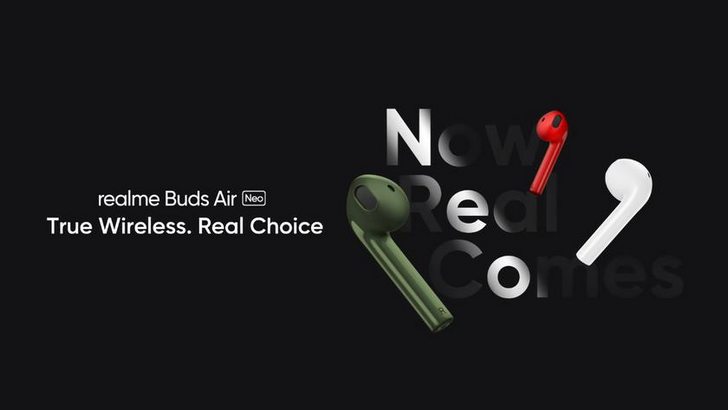 Вместе с Realme Watch и Realme TV 25 мая нам  представят также и новые беспроводные наушники  Realme Buds Air Neo
