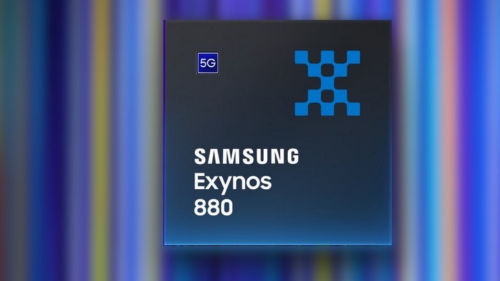 Exynos 880. Новый процессор Samsung для 5G смартфонов среднего уровня официально представлен