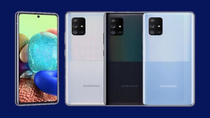 Samsung Galaxy A Quantum. Смартфон с квантовым генератором случайных чисел