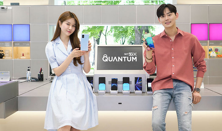 Samsung Galaxy A Quantum. Смартфон с квантовым генератором случайных чисел