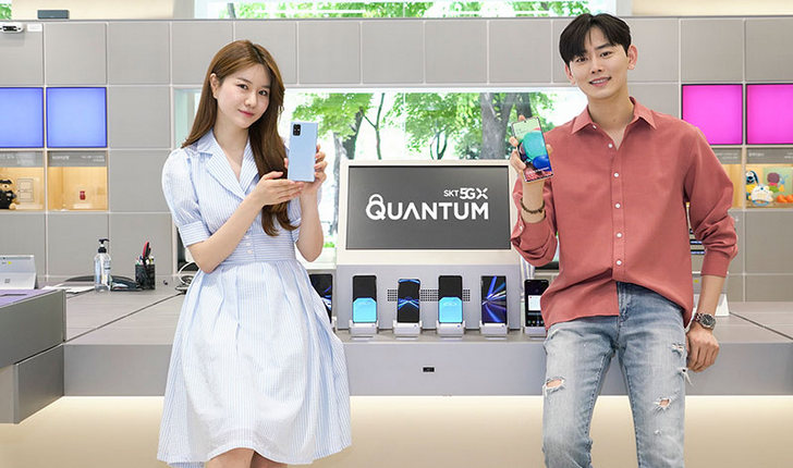 Samsung Galaxy A Quantum. Смартфон с квантовым генератором случайных чисел