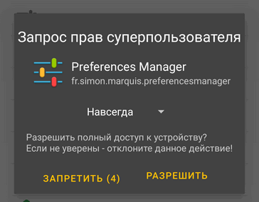 Как включить замедленную съемку  960 кадров в секунду и режим макросъемки на OnePlus 7 Pro в приложении Камера  