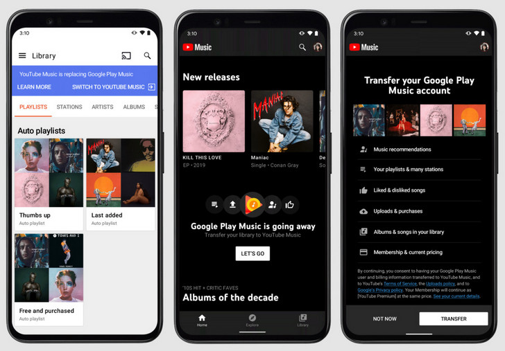 Перенести музыку из Play Music в YouTube Music можно будет официальным способом, предложенным Google