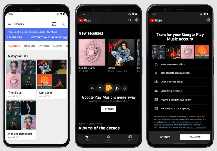 Перенести музыку из Play Music в YouTube Music можно будет официальным способом, предложенным Google