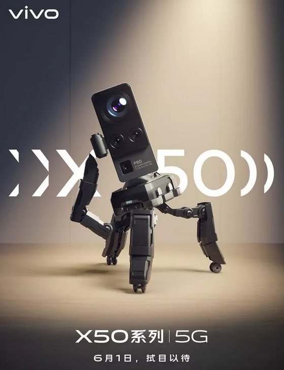 Vivo X50 Pro получит камеру с карданным стабилизатором изображения, которая первой в мире получит сенсор ISOCELL GN1?