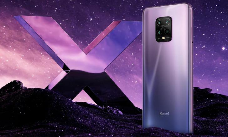 Redmi 10X 5G и Redmi 10X Pro 5G два новых смартфона среднего уровня на базе процессором MediaTek Dimensity 820 Redmi 10X 5G и Redmi 10X Pro 5G два новых смартфона среднего уровня на базе процессором MediaTek Dimensity 820