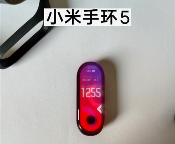 Xiaomi Mi Band 5. Что нового нам сможет предложить готовящийся к выпуску фитнес браслет?