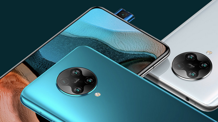 POCO F2 POCO F2