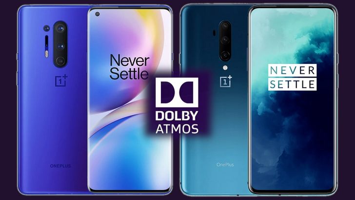 Полнофункциональный эквалайзер Dolby Atmos на смартфонах OnePlus 7, OnePlus 7T и OnePlus 8 (инструкция)