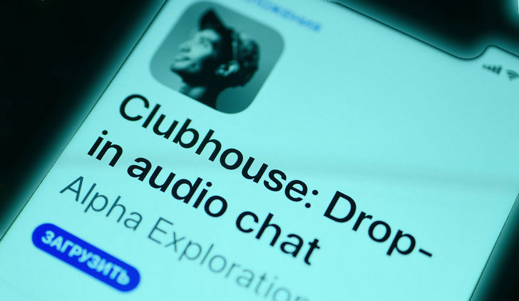 Clubhouse для Android. Бета версия приложения выпущена, но пока доступна только ограниченному кругу пользователей
