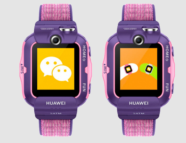 Huawei Children's Watch 4X New Shinning Edition — новые умные часы для детей с двумя камерами и NFC модулем