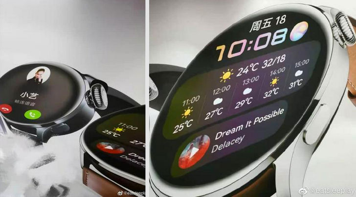Huawei Watch 3. Так будут выглядеть новые умные часы известного китайского производителя