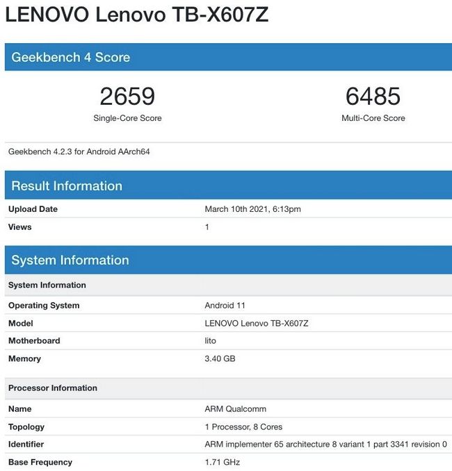 Планшет Lenovo Tab M10 5G на базе процессора Snapdragon 690 вскоре появится на рынке