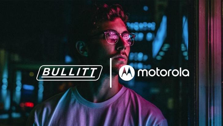 Защищенный смартфон созданный Bullitt Group и Motorola получит процессор Snapdragon 662 и аккумулятор с емкостью 5000 мАч