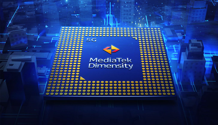 MediaTek Dimensity 900. Новый процессор получит поддержку 5G и будет быстрее чипа Qualcomm Snapdragon 768G