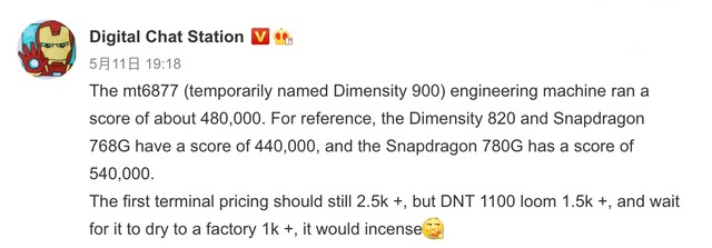 MediaTek Dimensity 900. Новый процессор получит поддержку 5G и будет быстрее чипа Qualcomm Snapdragon 768G