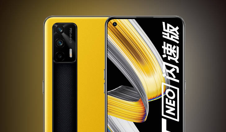 Realme GT Neo Flash Edition. Новая модификация смартфона с более быстрой зарядкой поступила на рынок