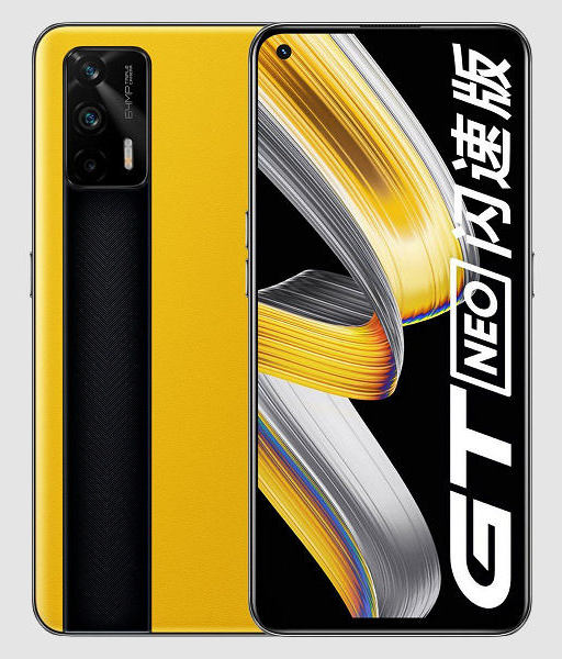 Realme GT Neo Flash Edition. Новая модификация смартфона с более быстрой зарядкой поступила на рынок