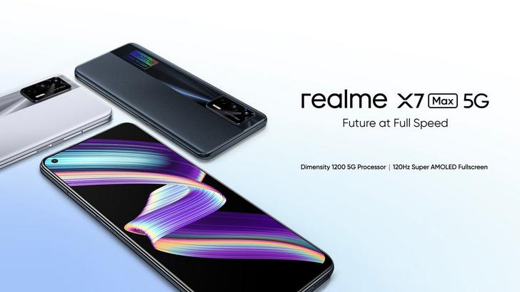 Realme X7 Max 5G 